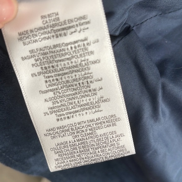 BCBG Maxazria suede Motorcycle jacket - Picture 6 of 7